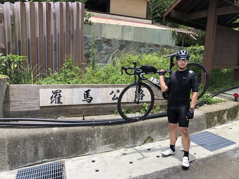 Read more about the article 羅馬公路，石門水庫行